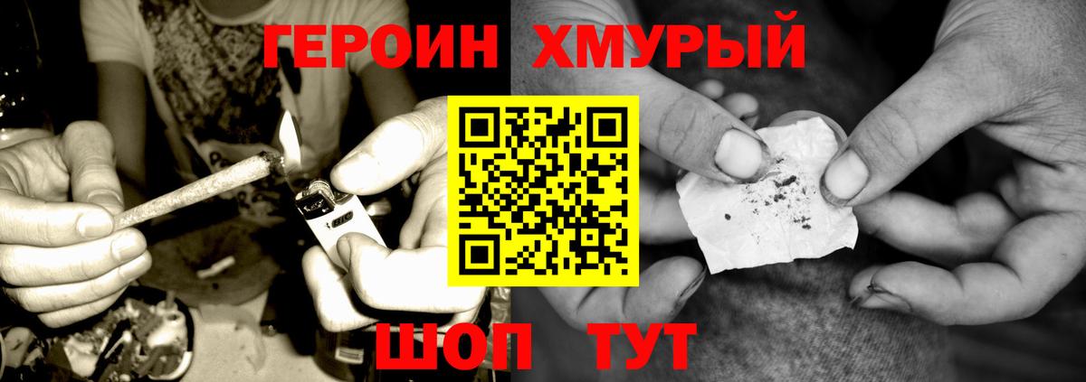 MDMA  Вход с VPN  Канабис  ГАШИШ  Купить наркотик  Ликино-Дулёво  МЕФ  ГАШ  Меф МЯУ МЯУ   LSD-25  Альфа ПВП СОЛЬ кристаллы  КОКАИН  ТГК 