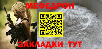 тгк Гусев