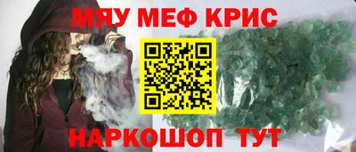 jwh Гусь-Хрустальный