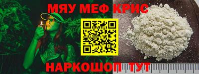 jwh Гусь-Хрустальный