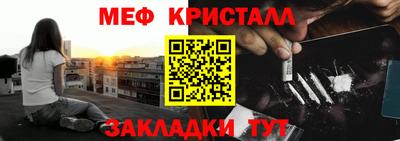 тгк Гусев