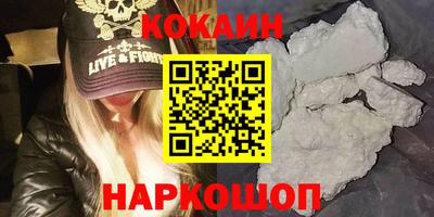 первитин Гусиноозёрск