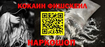 тгк Гусев