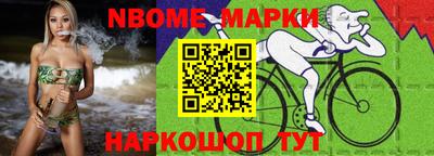 тгк Гусев