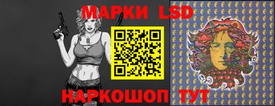 первитин Гусиноозёрск