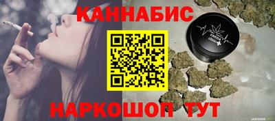 тгк Гусев