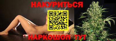 первитин Гусиноозёрск