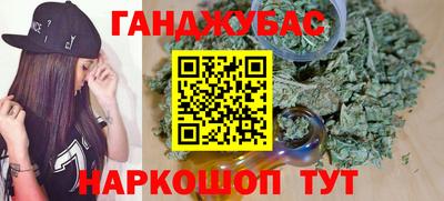 первитин Гусиноозёрск