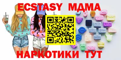 jwh Гусь-Хрустальный