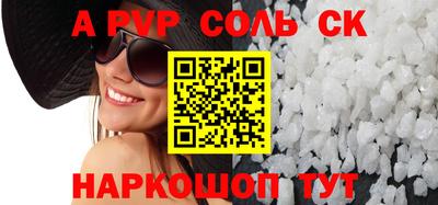 jwh Гусь-Хрустальный