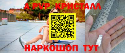 jwh Гусь-Хрустальный