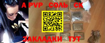 тгк Гусев