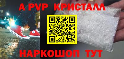 тгк Гусев