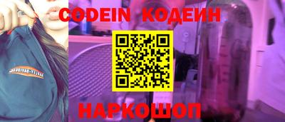 первитин Гусиноозёрск