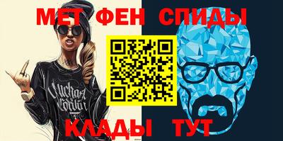 jwh Гусь-Хрустальный