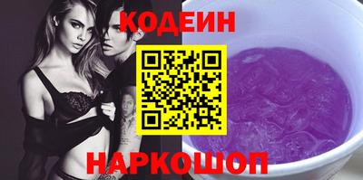 первитин Гусиноозёрск