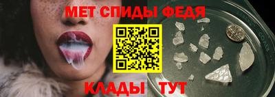 jwh Гусь-Хрустальный
