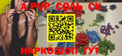 тгк Гусев