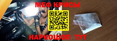 тгк Гусев
