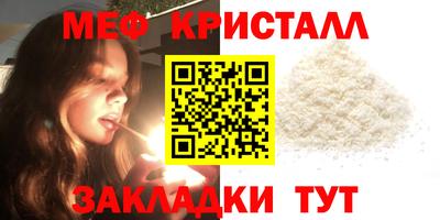 jwh Гусь-Хрустальный