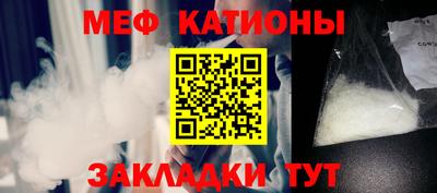 первитин Гусиноозёрск
