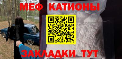 тгк Гусев