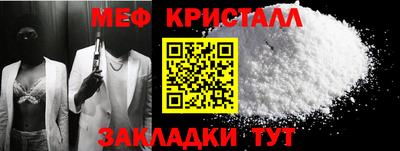 jwh Гусь-Хрустальный
